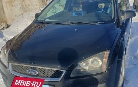 Ford Focus II рестайлинг, 2007 год, 600 000 рублей, 9 фотография