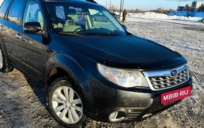 Subaru Forester, 2012 год, 1 200 000 рублей, 1 фотография