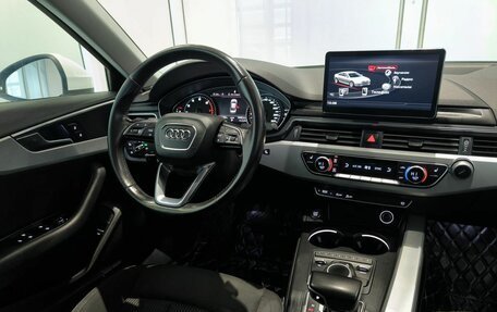 Audi A4, 2015 год, 2 222 000 рублей, 9 фотография