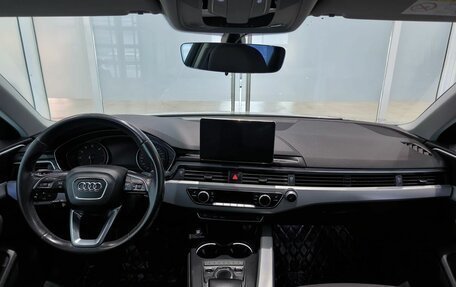 Audi A4, 2015 год, 2 222 000 рублей, 5 фотография