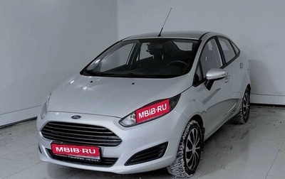 Ford Fiesta, 2015 год, 974 000 рублей, 1 фотография