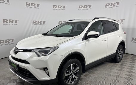 Toyota RAV4, 2017 год, 2 499 000 рублей, 2 фотография