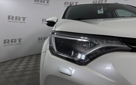 Toyota RAV4, 2017 год, 2 499 000 рублей, 6 фотография
