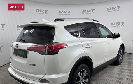 Toyota RAV4, 2017 год, 2 499 000 рублей, 4 фотография