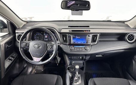 Toyota RAV4, 2017 год, 2 499 000 рублей, 9 фотография