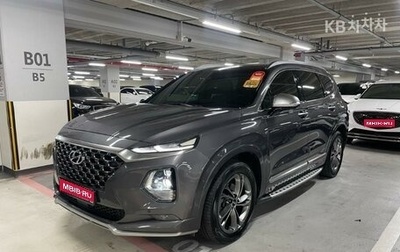 Hyundai Santa Fe IV, 2020 год, 2 700 000 рублей, 1 фотография