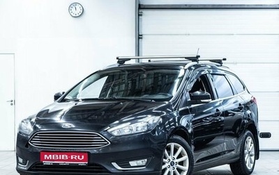 Ford Focus III, 2018 год, 989 000 рублей, 1 фотография