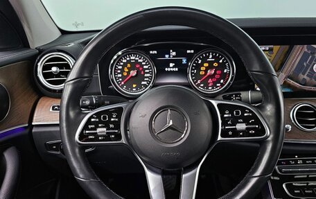 Mercedes-Benz E-Класс, 2019 год, 2 750 000 рублей, 19 фотография