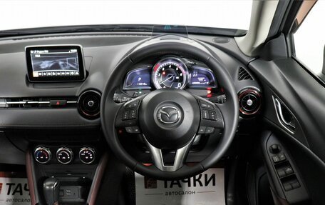 Mazda CX-3 I, 2015 год, 1 715 000 рублей, 8 фотография