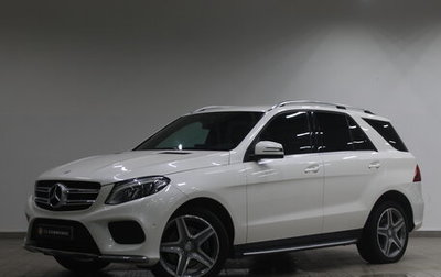 Mercedes-Benz GLE, 2016 год, 3 800 000 рублей, 1 фотография