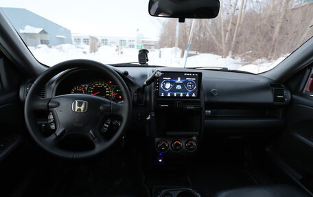 Honda CR-V II рестайлинг, 2006 год, 1 035 000 рублей, 6 фотография