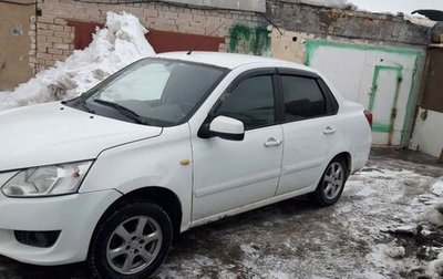 Datsun on-DO I рестайлинг, 2014 год, 325 000 рублей, 1 фотография