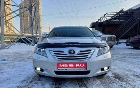 Toyota Camry, 2008 год, 1 250 000 рублей, 20 фотография