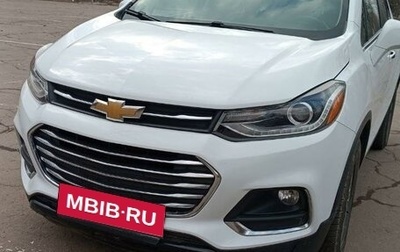 Chevrolet Trax, 2019 год, 1 950 000 рублей, 1 фотография