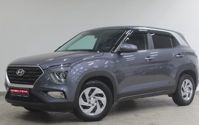Hyundai Creta I рестайлинг, 2021 год, 2 095 000 рублей, 1 фотография