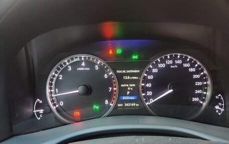 Lexus GS IV рестайлинг, 2012 год, 1 970 000 рублей, 3 фотография
