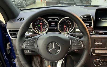 Mercedes-Benz GLE Coupe AMG, 2017 год, 5 000 000 рублей, 17 фотография