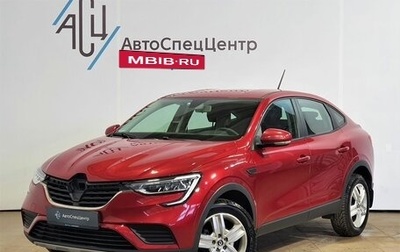 Renault Arkana I, 2020 год, 1 749 000 рублей, 1 фотография