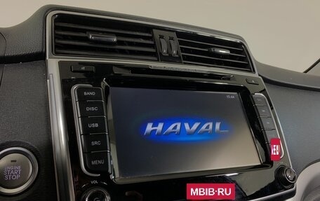 Haval H6, 2019 год, 1 728 000 рублей, 16 фотография