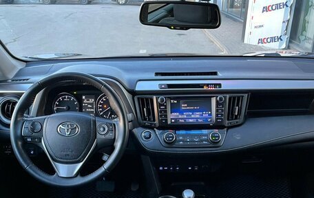 Toyota RAV4, 2017 год, 2 690 000 рублей, 13 фотография