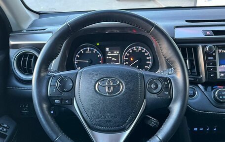 Toyota RAV4, 2017 год, 2 690 000 рублей, 14 фотография