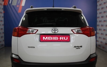 Toyota RAV4, 2014 год, 1 908 000 рублей, 4 фотография