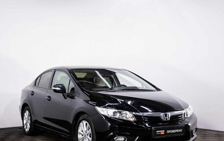 Honda Civic IX, 2012 год, 1 299 000 рублей, 3 фотография