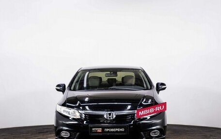 Honda Civic IX, 2012 год, 1 299 000 рублей, 2 фотография