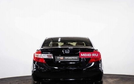 Honda Civic IX, 2012 год, 1 299 000 рублей, 5 фотография