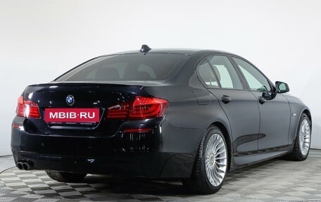 BMW 5 серия, 2012 год, 2 525 000 рублей, 5 фотография