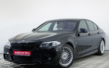 BMW 5 серия, 2012 год, 2 525 000 рублей, 1 фотография