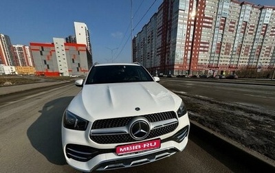 Mercedes-Benz GLE, 2021 год, 8 400 000 рублей, 1 фотография