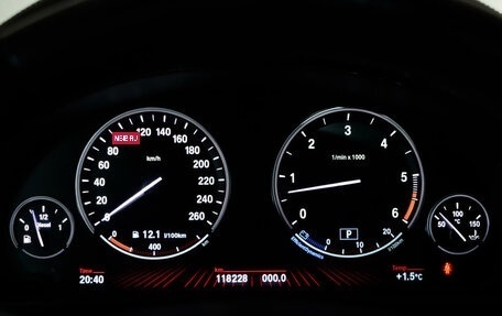 BMW 5 серия, 2012 год, 2 525 000 рублей, 27 фотография
