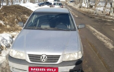 Volkswagen Pointer, 2005 год, 150 000 рублей, 1 фотография