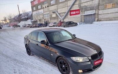BMW 3 серия, 2011 год, 1 050 000 рублей, 1 фотография