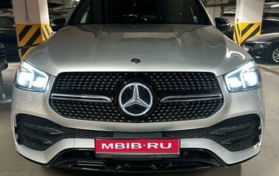 Mercedes-Benz GLE, 2019 год, 7 780 000 рублей, 1 фотография