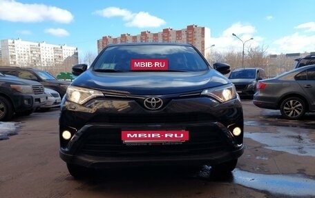 Toyota RAV4, 2017 год, 3 000 000 рублей, 30 фотография