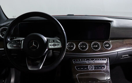 Mercedes-Benz E-Класс, 2019 год, 4 800 000 рублей, 12 фотография