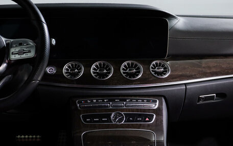 Mercedes-Benz E-Класс, 2019 год, 4 800 000 рублей, 13 фотография