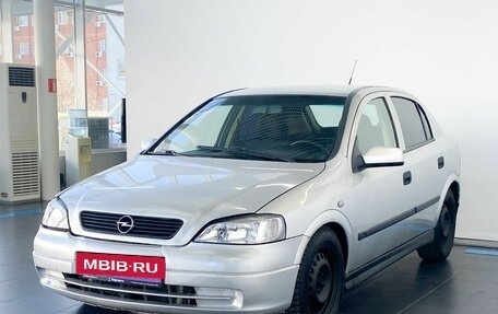Opel Astra G, 2003 год, 489 900 рублей, 2 фотография