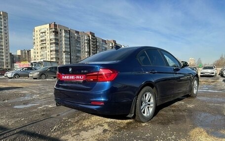 BMW 3 серия, 2018 год, 2 499 000 рублей, 7 фотография