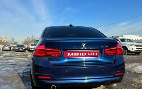 BMW 3 серия, 2018 год, 2 499 000 рублей, 8 фотография
