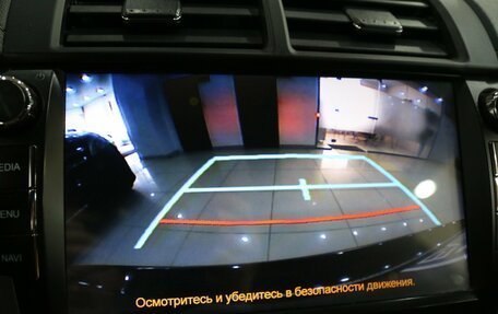Toyota Camry, 2017 год, 1 999 000 рублей, 16 фотография