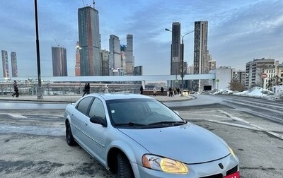 Dodge Stratus II, 2001 год, 350 000 рублей, 1 фотография