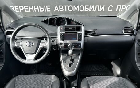 Toyota Verso I, 2013 год, 1 550 000 рублей, 10 фотография