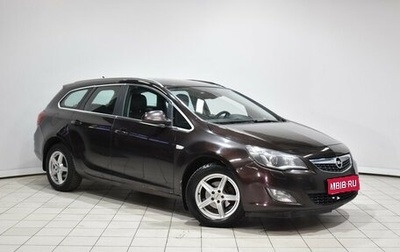 Opel Astra J, 2011 год, 830 000 рублей, 1 фотография
