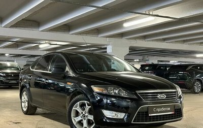 Ford Mondeo IV, 2009 год, 799 000 рублей, 1 фотография