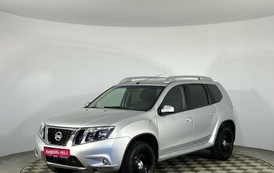 Nissan Terrano III, 2018 год, 1 650 000 рублей, 1 фотография