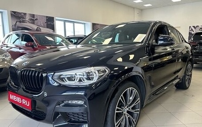 BMW X4, 2019 год, 4 690 000 рублей, 1 фотография