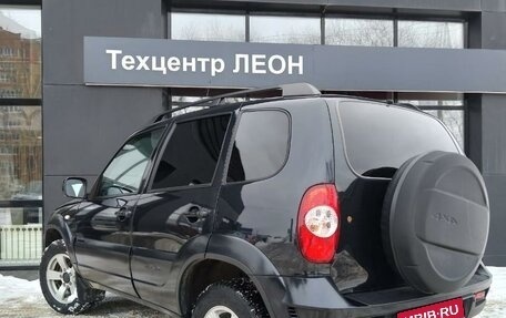 Chevrolet Niva I рестайлинг, 2020 год, 1 040 000 рублей, 2 фотография